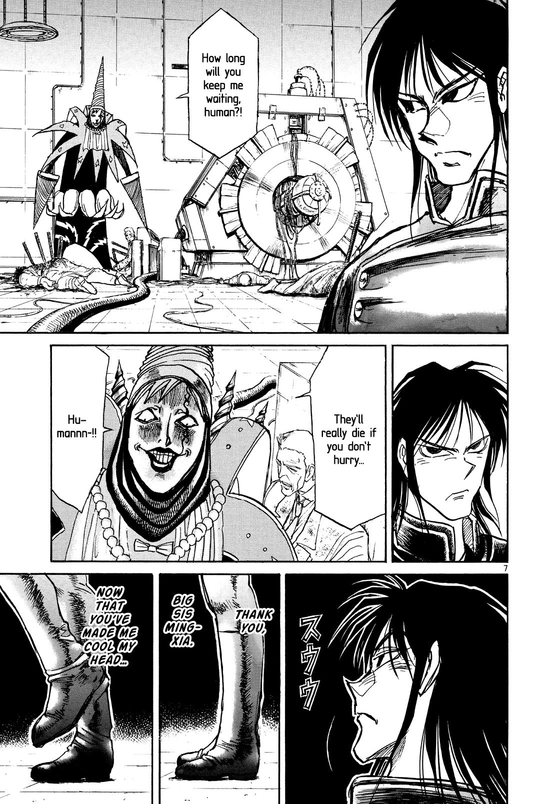Read Karakuri Circus Manga Online