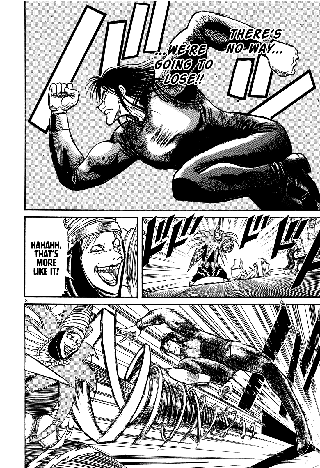 Read Karakuri Circus Manga Online