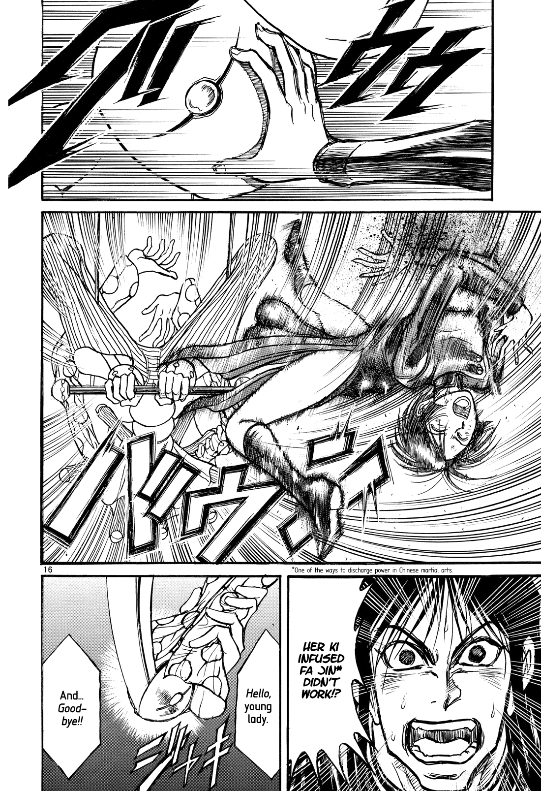 Read Karakuri Circus Manga Online