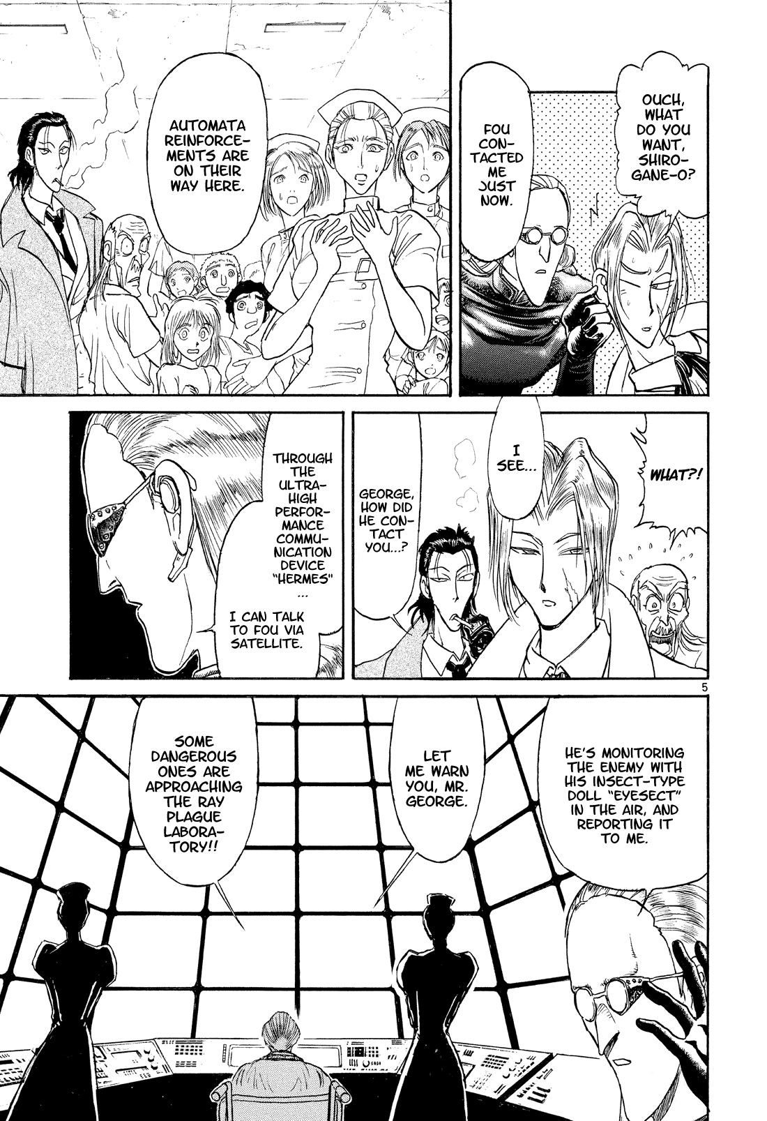 Read Karakuri Circus Manga Online