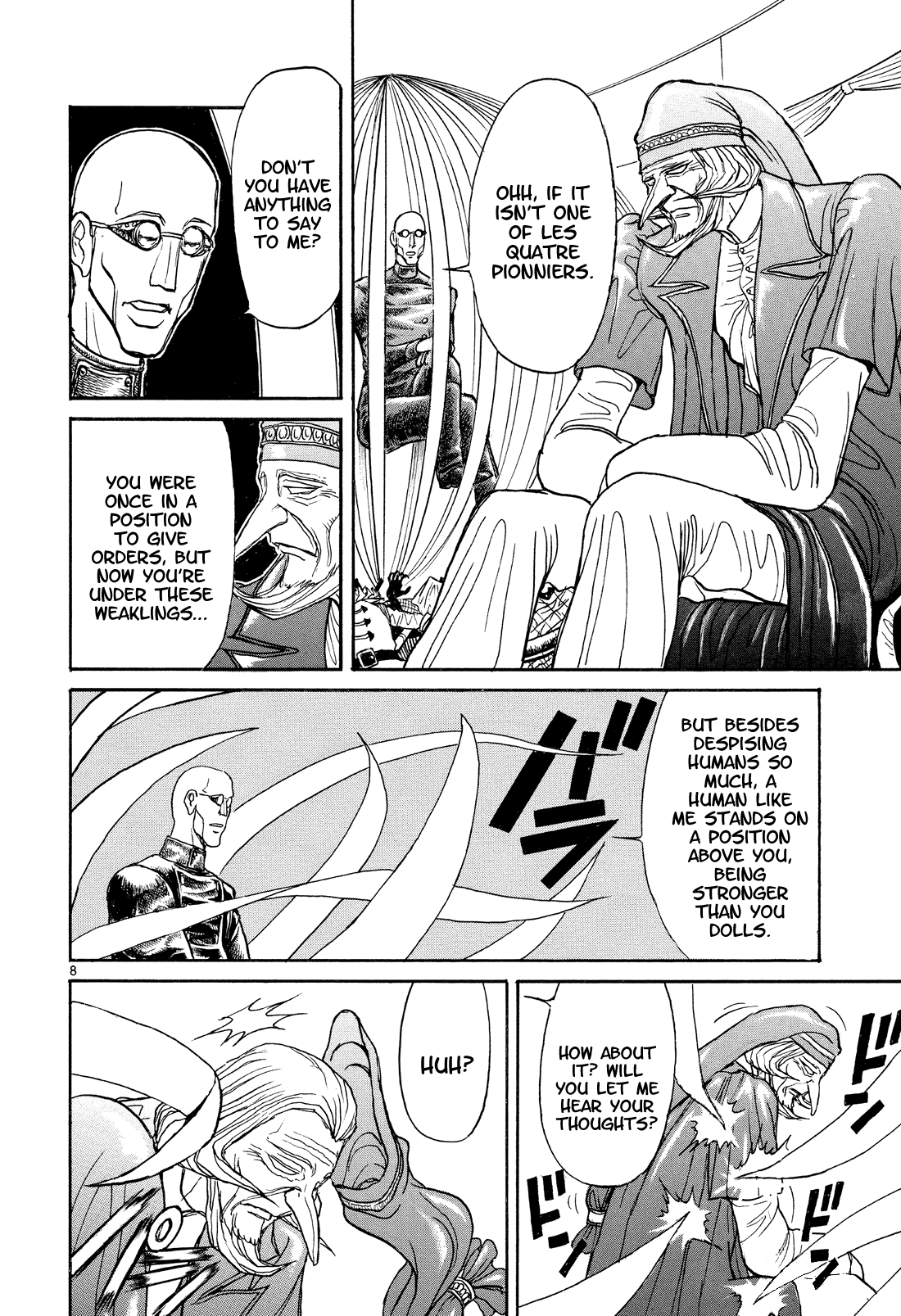 Read Karakuri Circus Manga Online