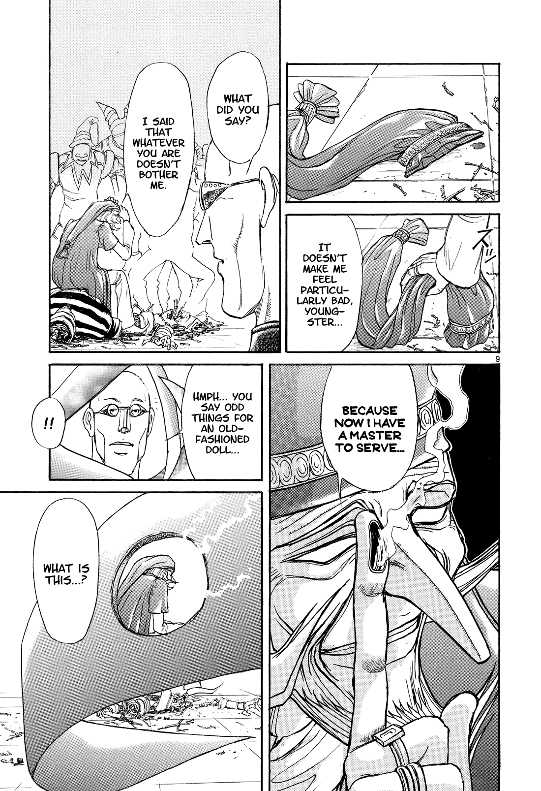 Read Karakuri Circus Manga Online