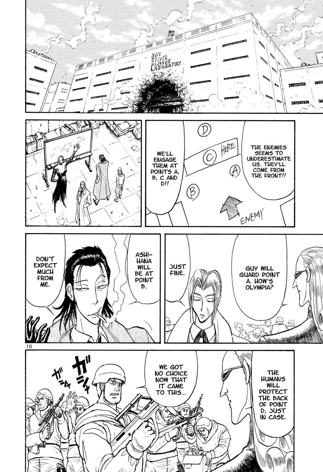Read Karakuri Circus Manga Online