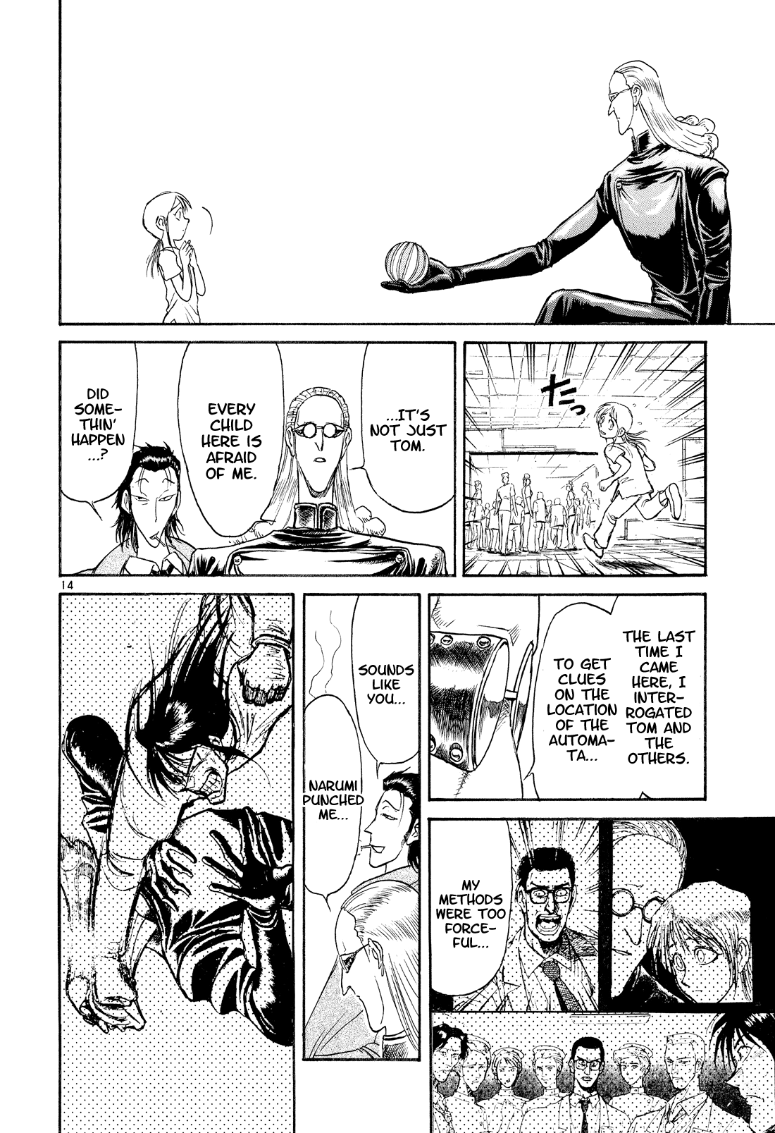 Read Karakuri Circus Manga Online