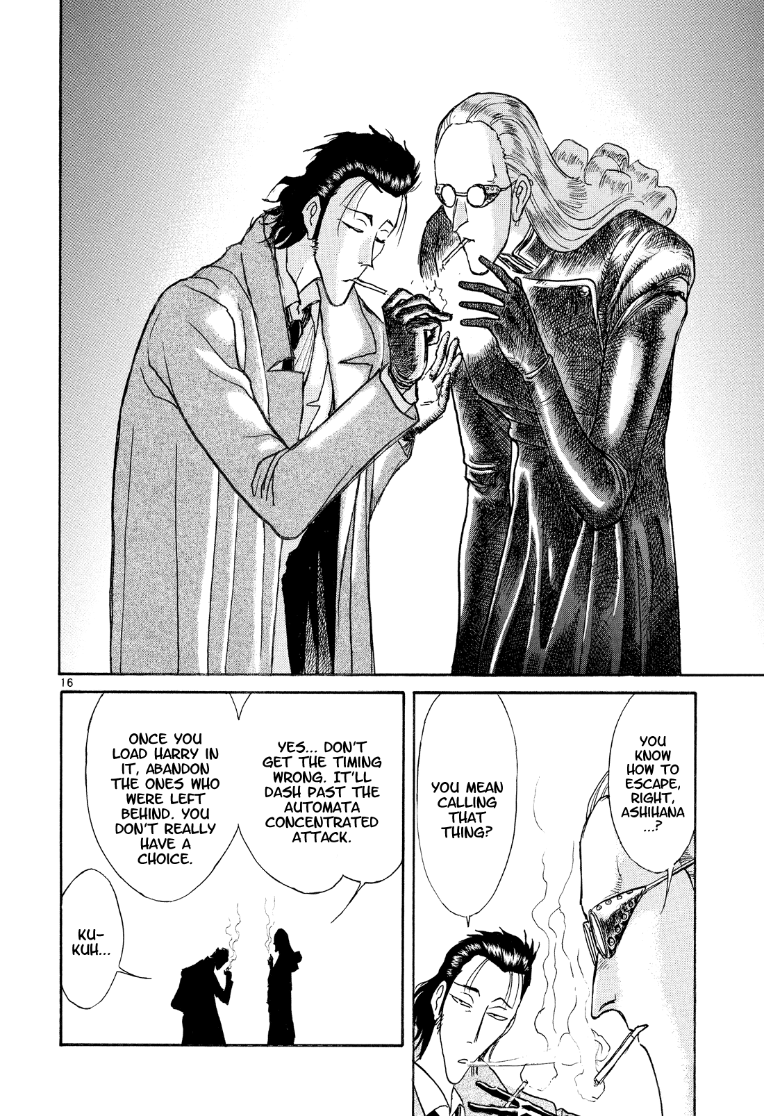 Read Karakuri Circus Manga Online