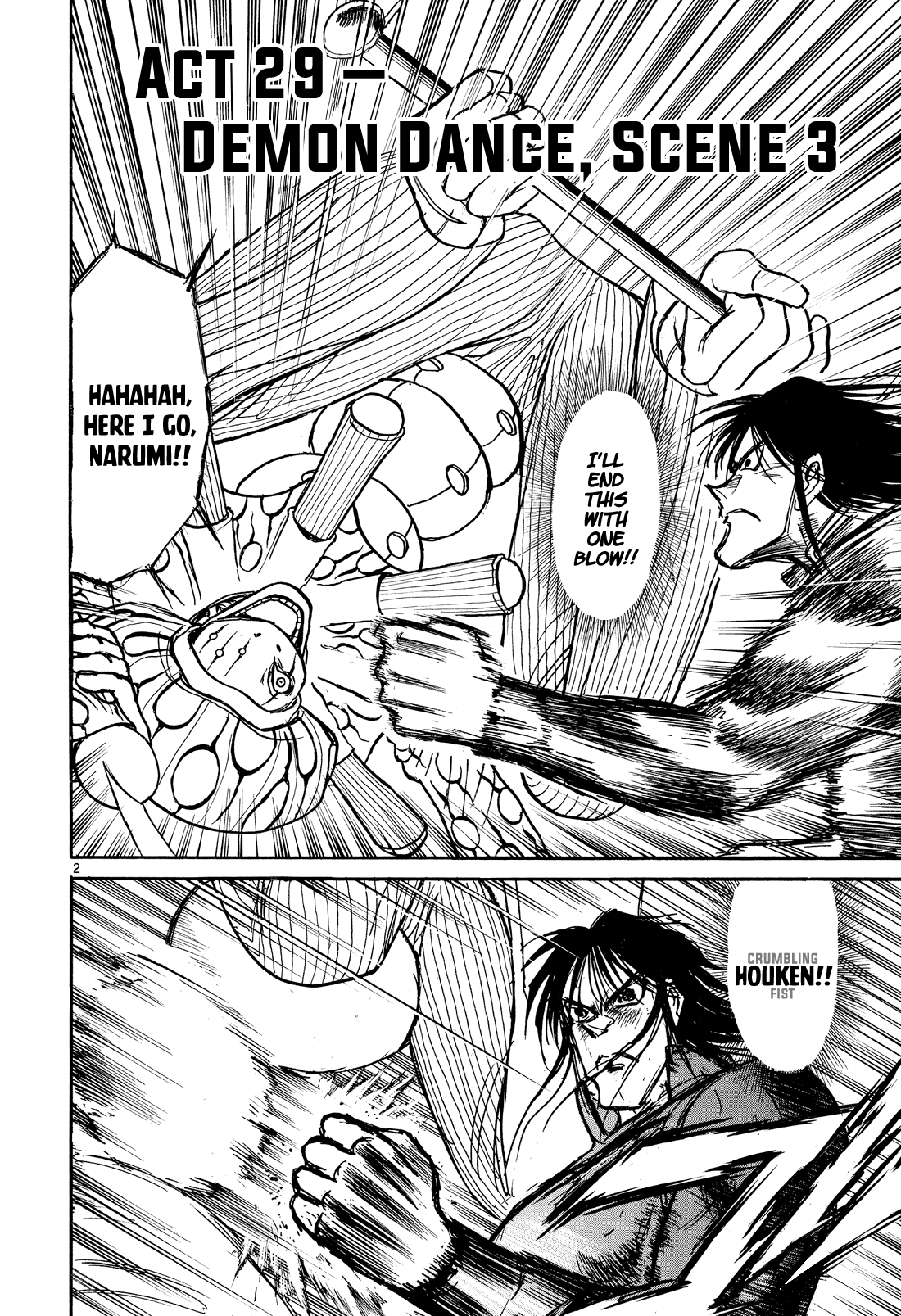 Read Karakuri Circus Manga Online