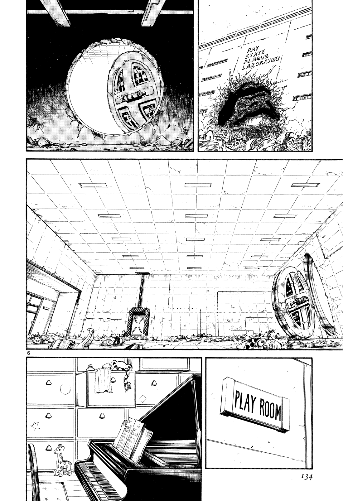 Read Karakuri Circus Manga Online