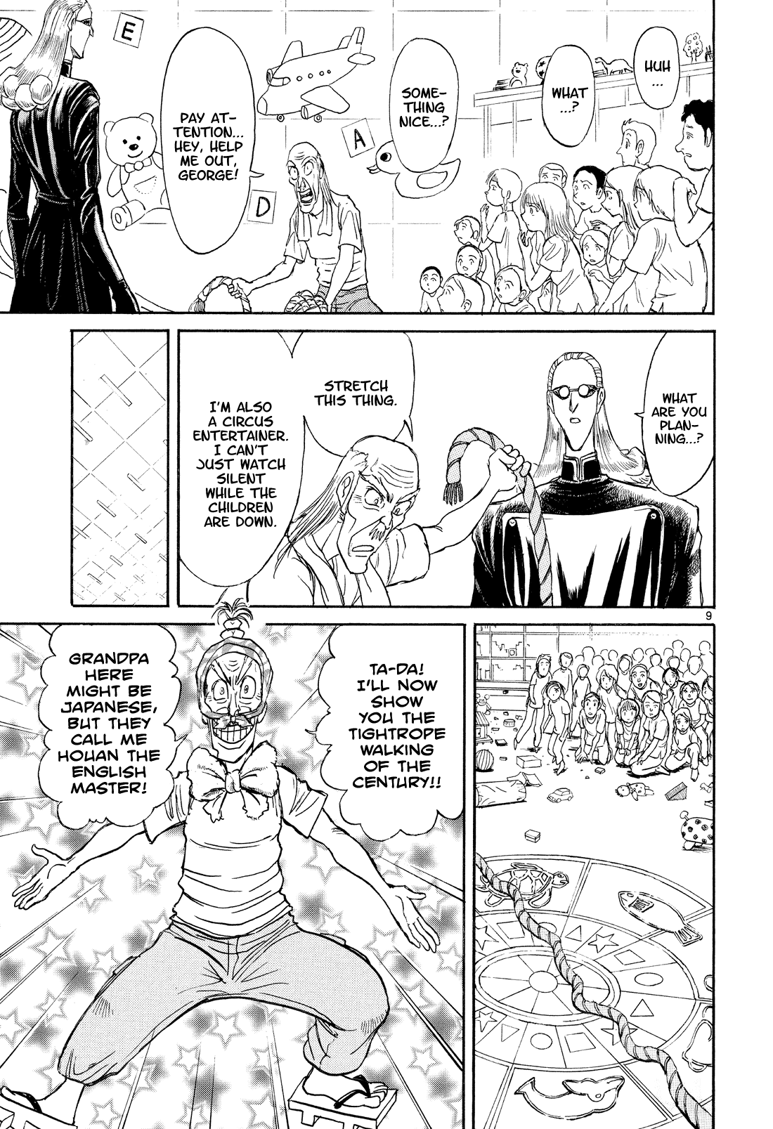Read Karakuri Circus Manga Online