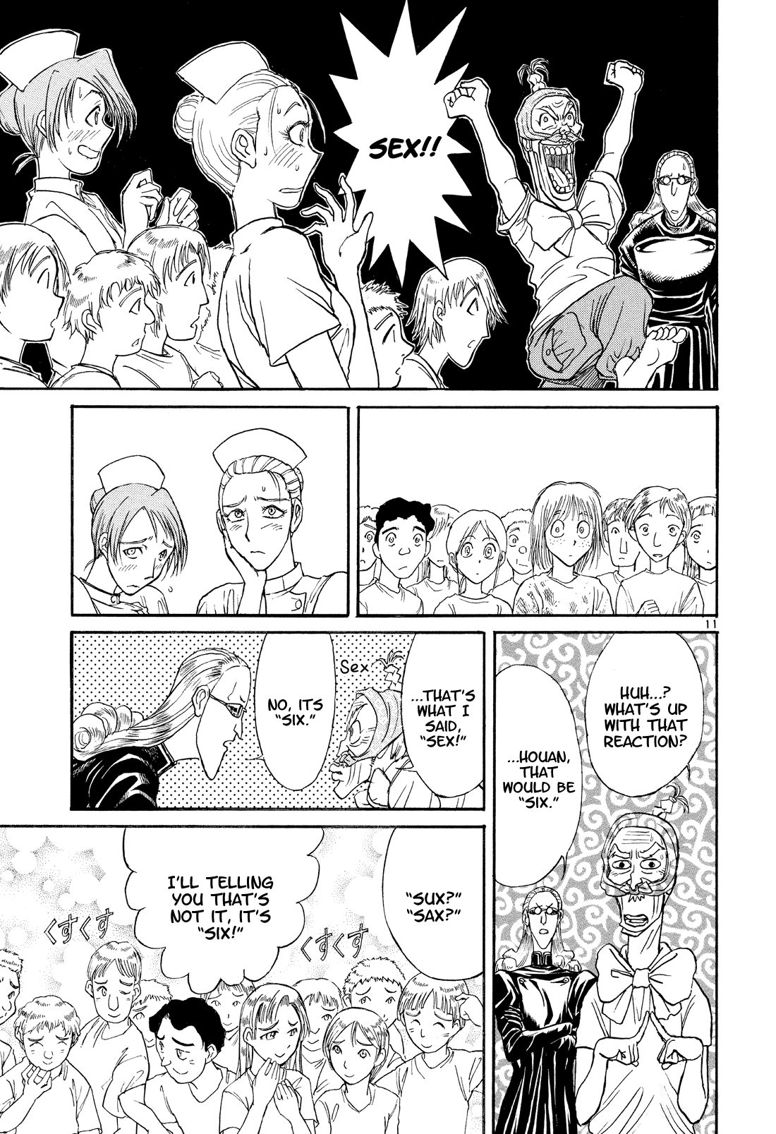 Read Karakuri Circus Manga Online