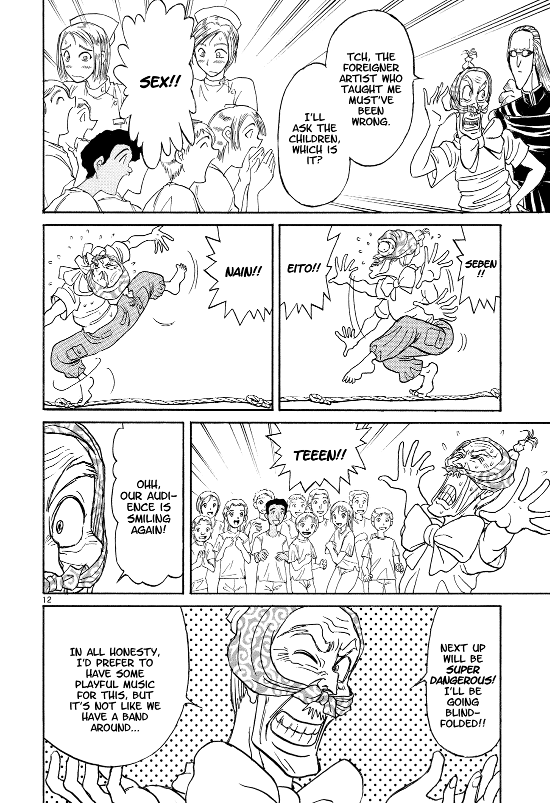 Read Karakuri Circus Manga Online