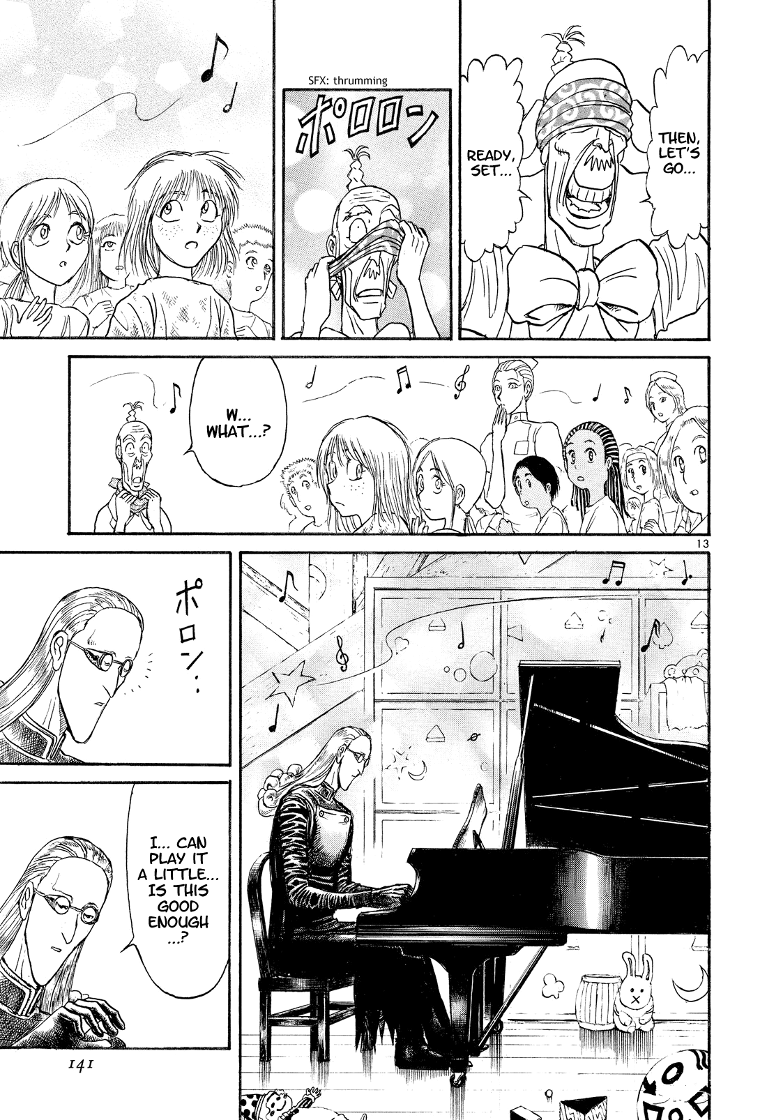 Read Karakuri Circus Manga Online