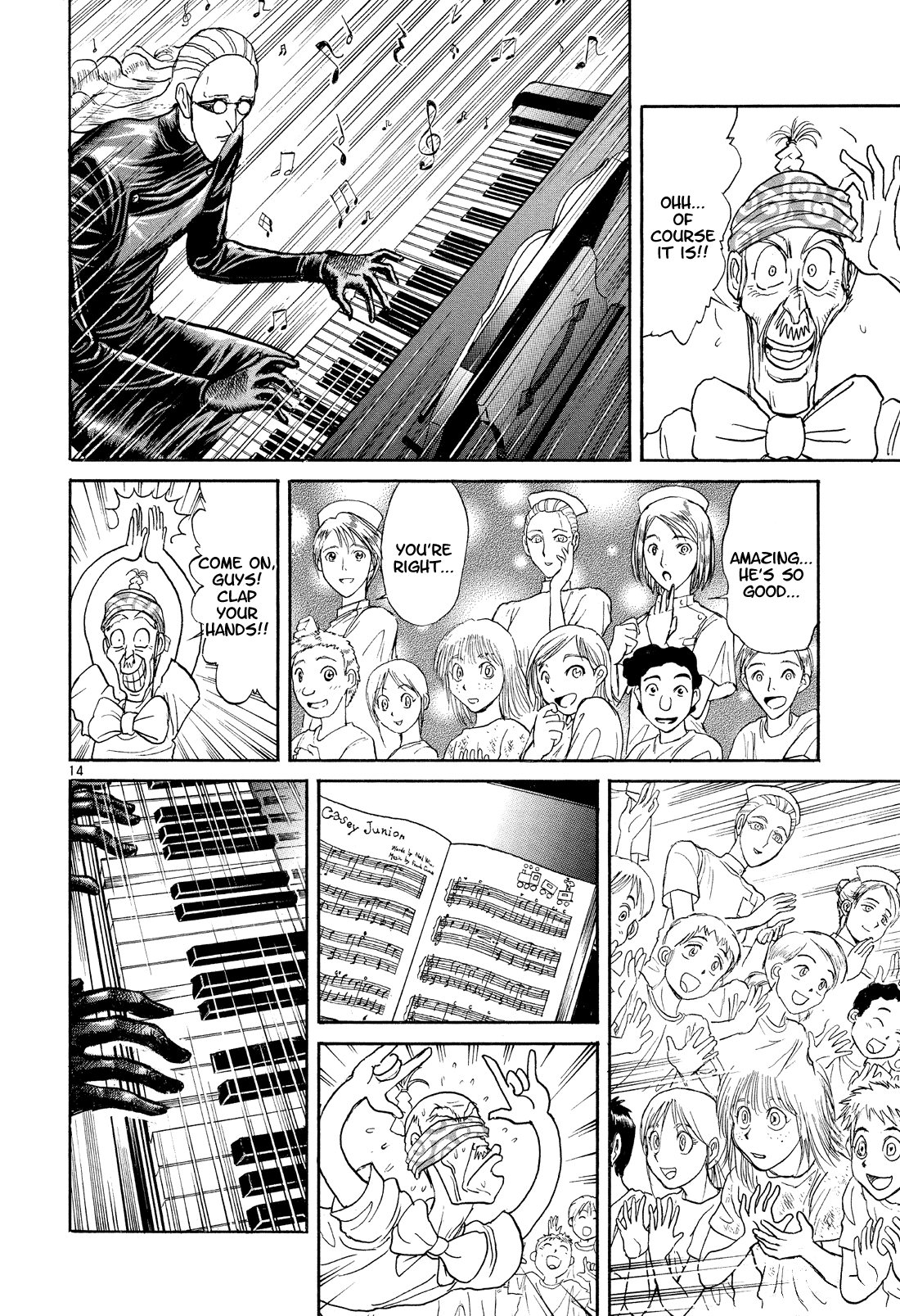 Read Karakuri Circus Manga Online