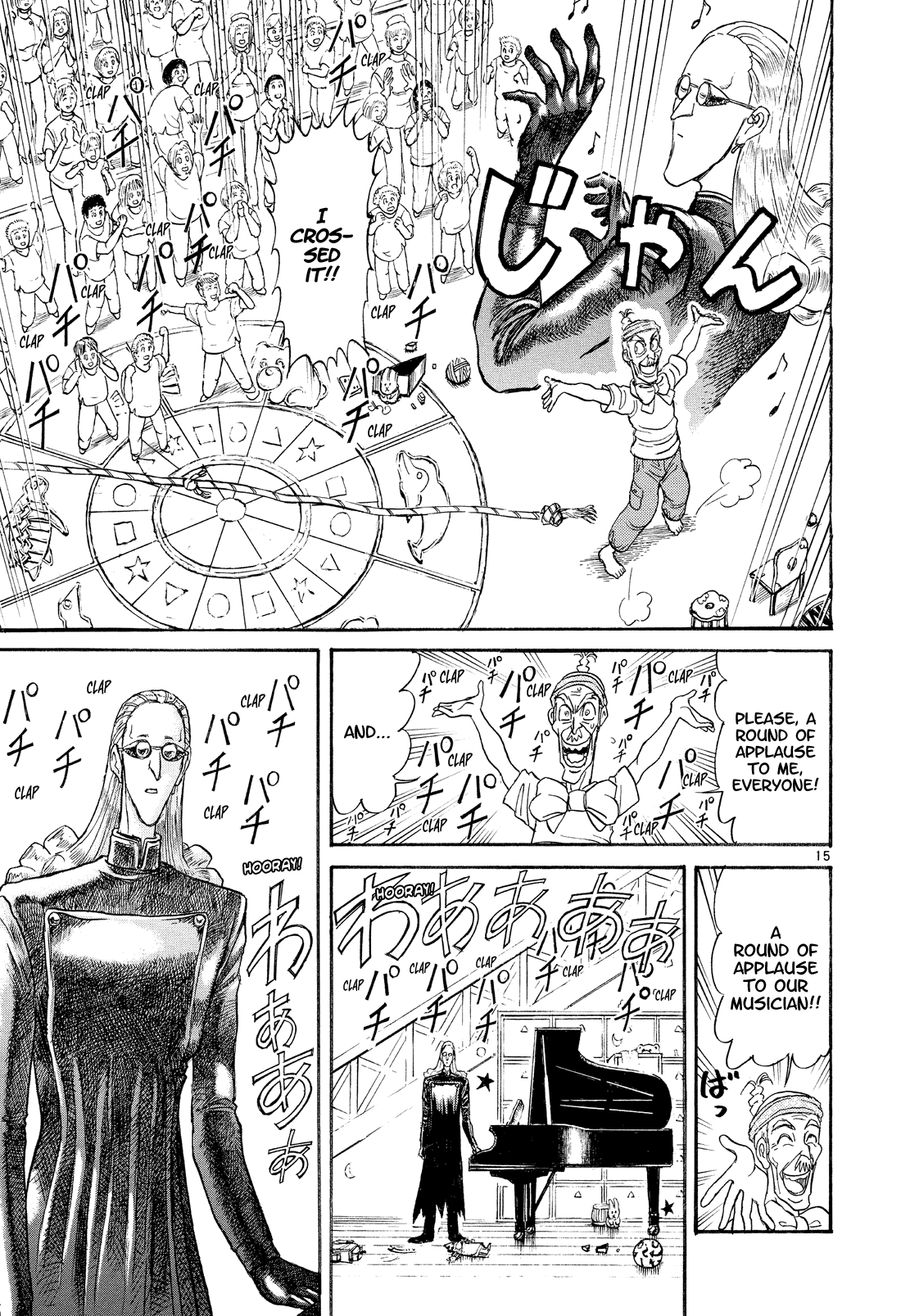 Read Karakuri Circus Manga Online