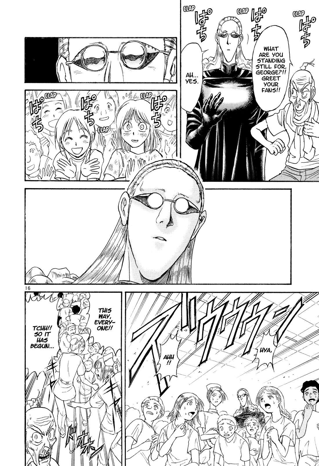 Read Karakuri Circus Manga Online