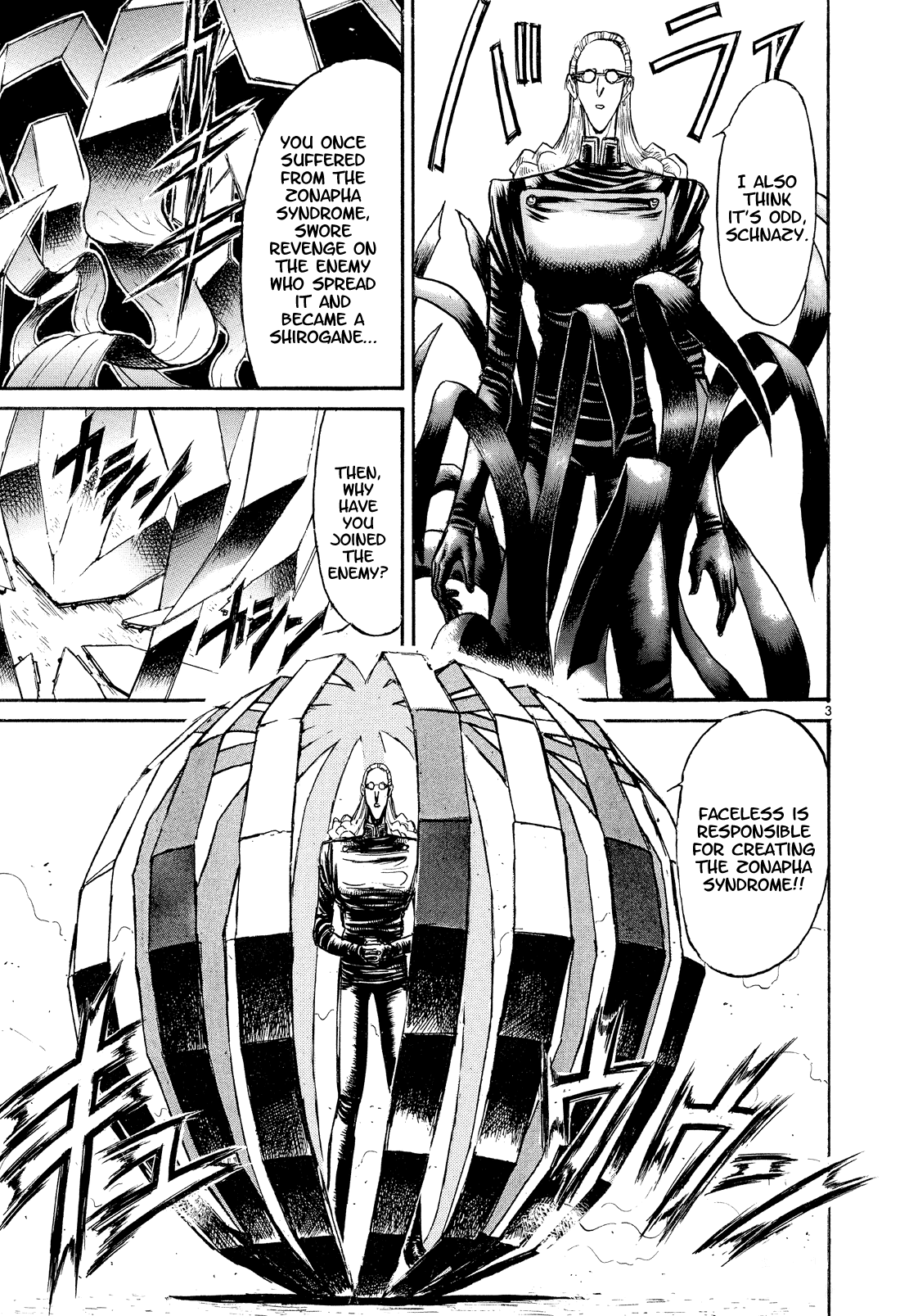 Read Karakuri Circus Manga Online