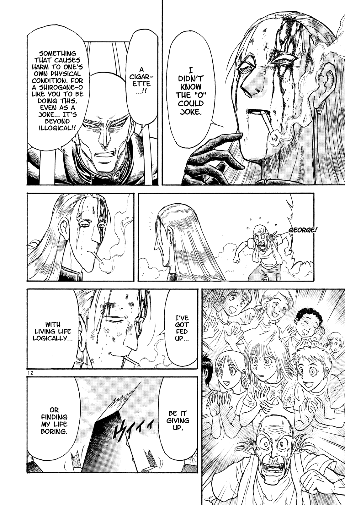 Read Karakuri Circus Manga Online