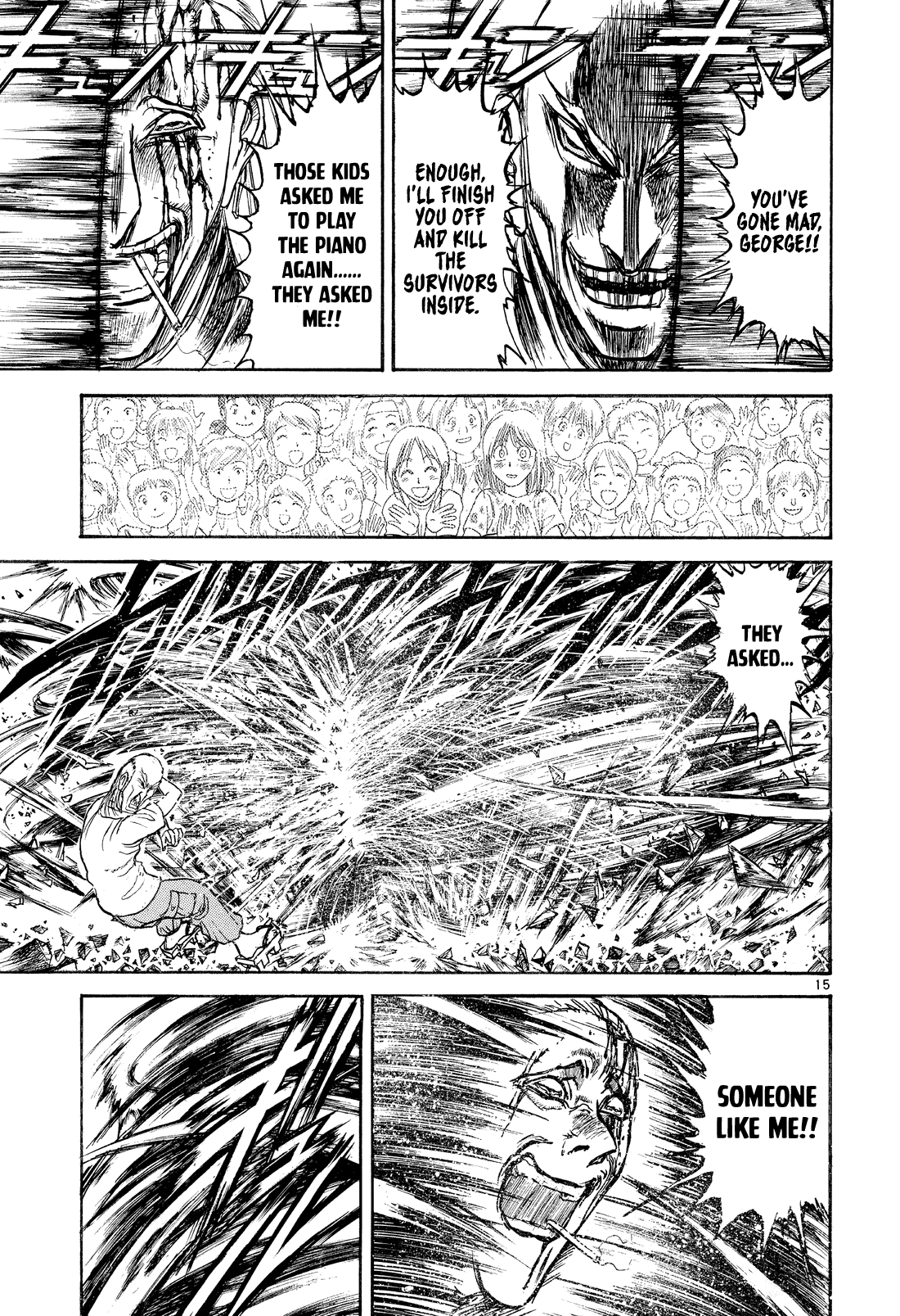 Read Karakuri Circus Manga Online