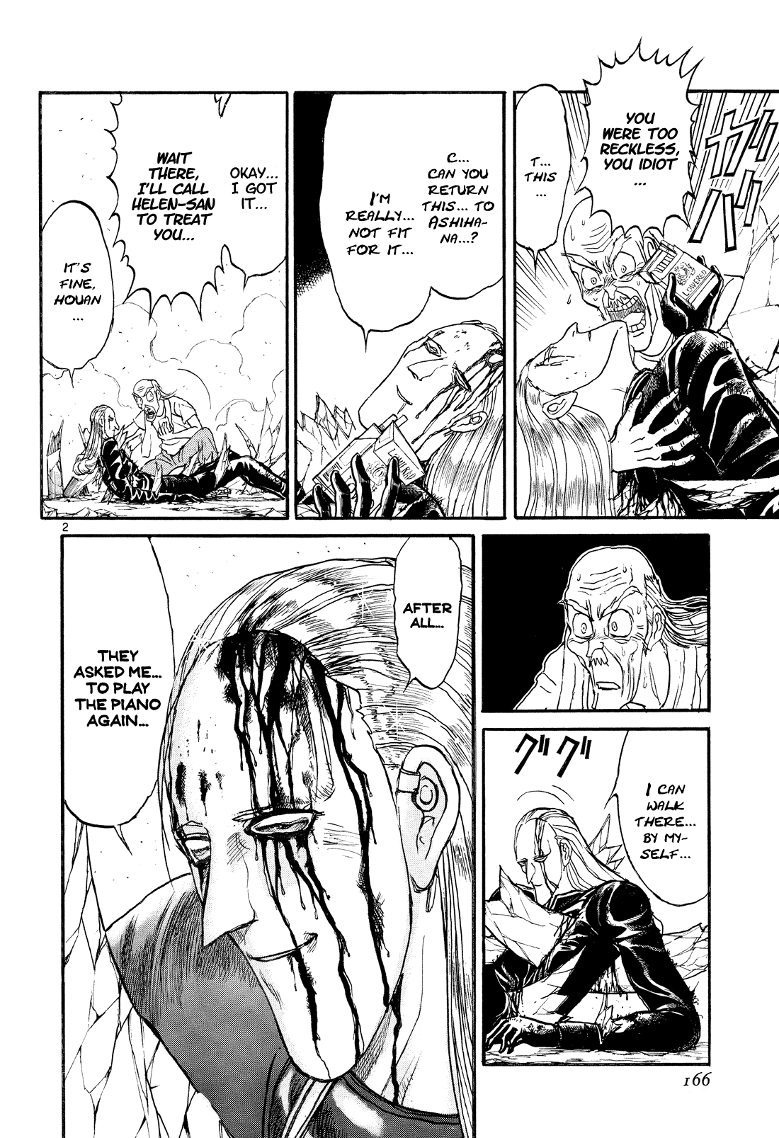Read Karakuri Circus Manga Online