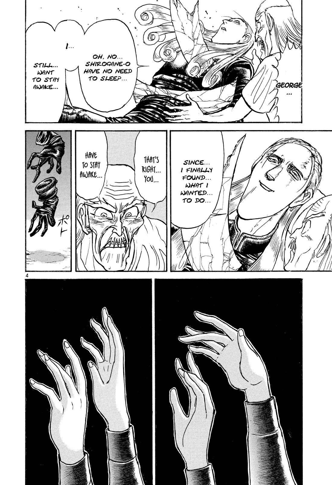 Read Karakuri Circus Manga Online