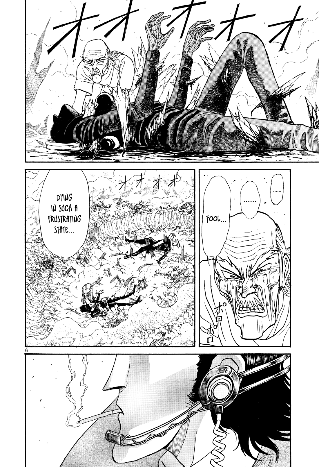 Read Karakuri Circus Manga Online