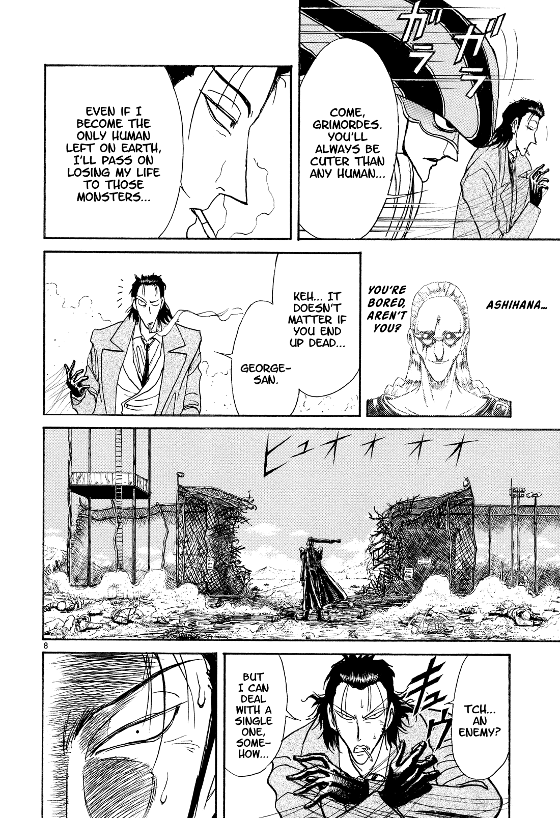 Read Karakuri Circus Manga Online