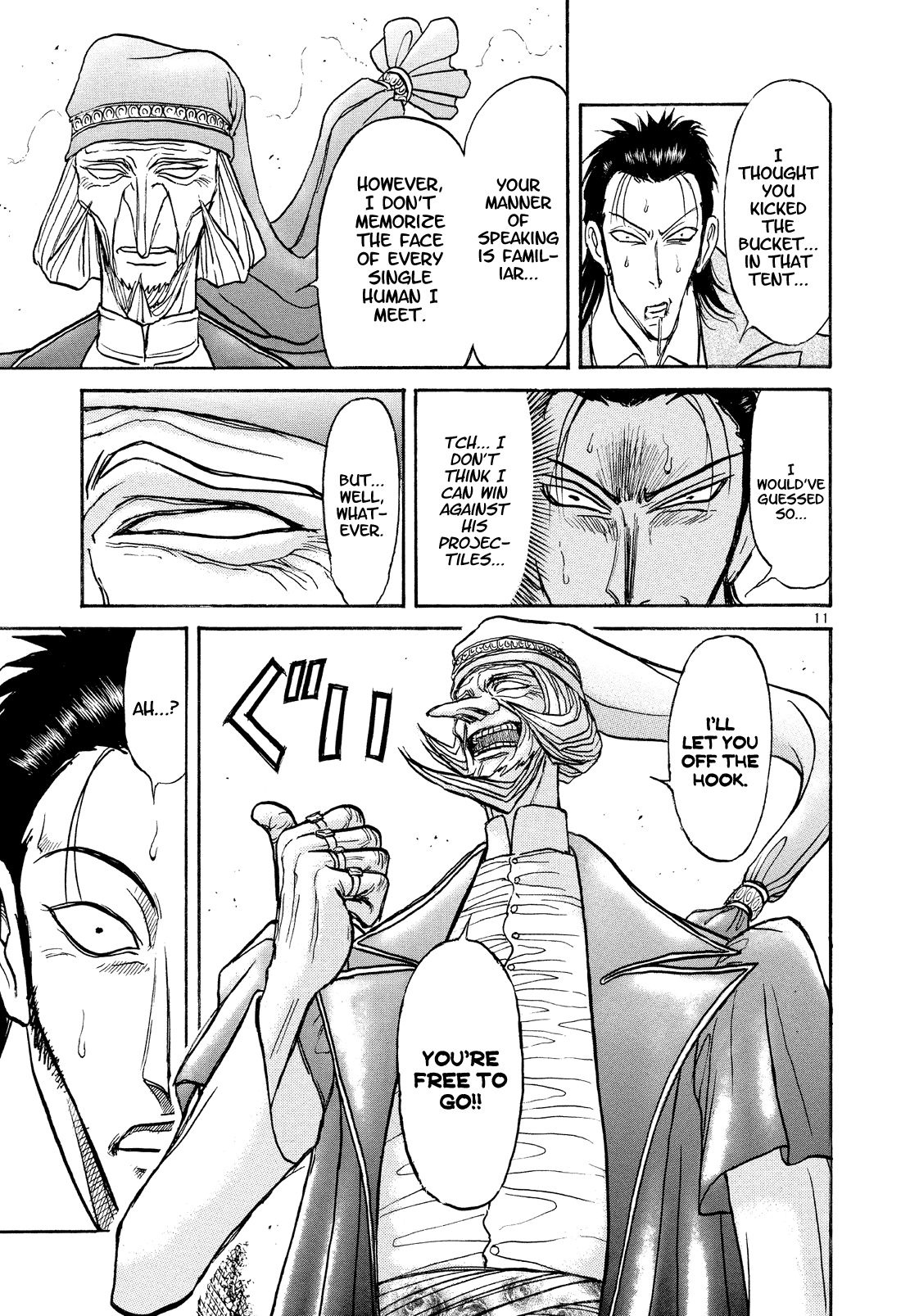 Read Karakuri Circus Manga Online