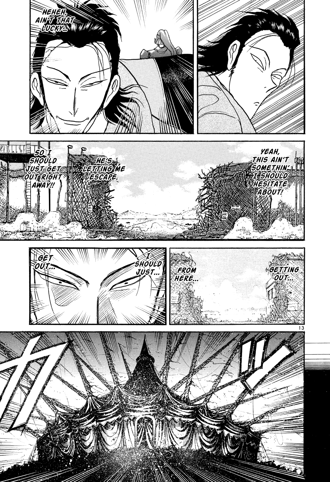 Read Karakuri Circus Manga Online