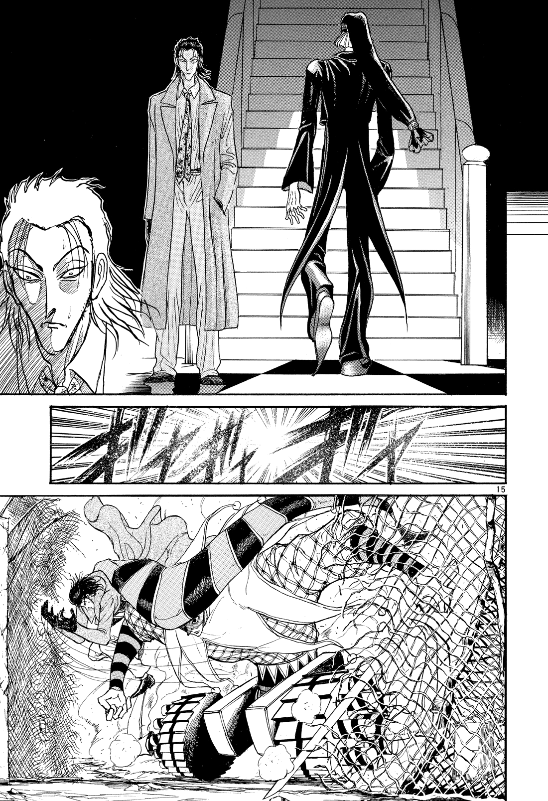 Read Karakuri Circus Manga Online