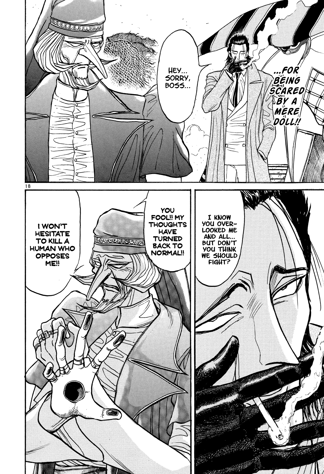 Read Karakuri Circus Manga Online