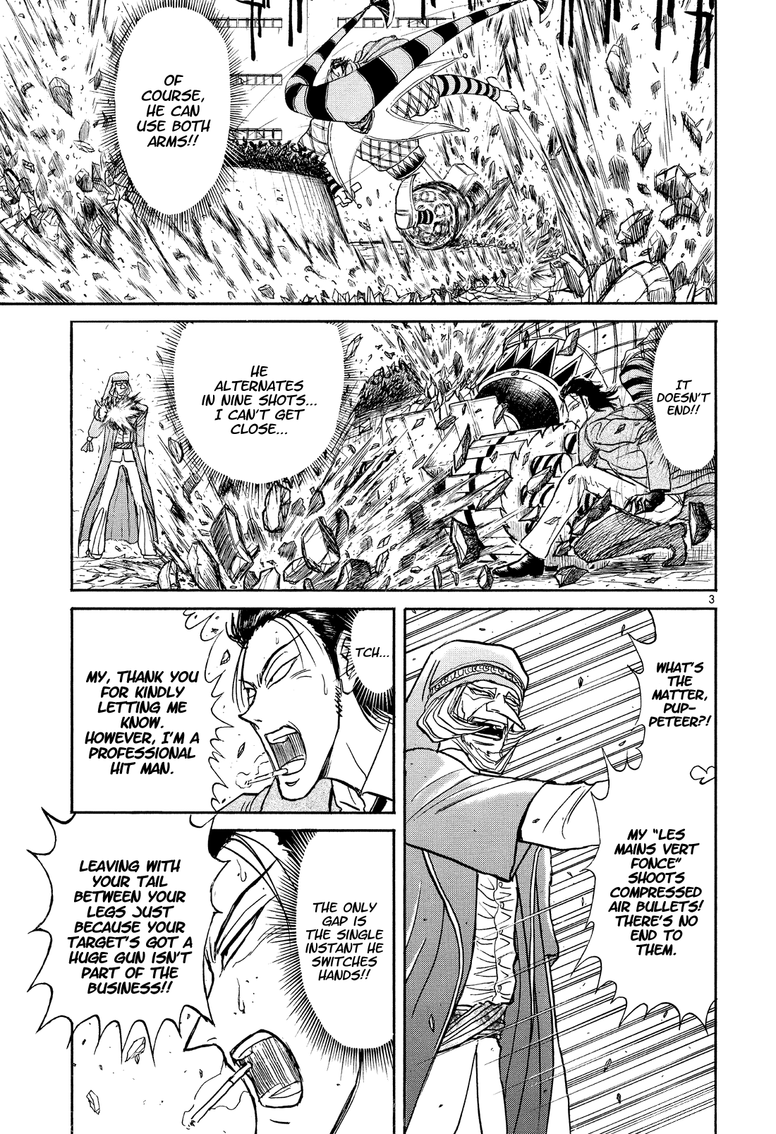 Read Karakuri Circus Manga Online