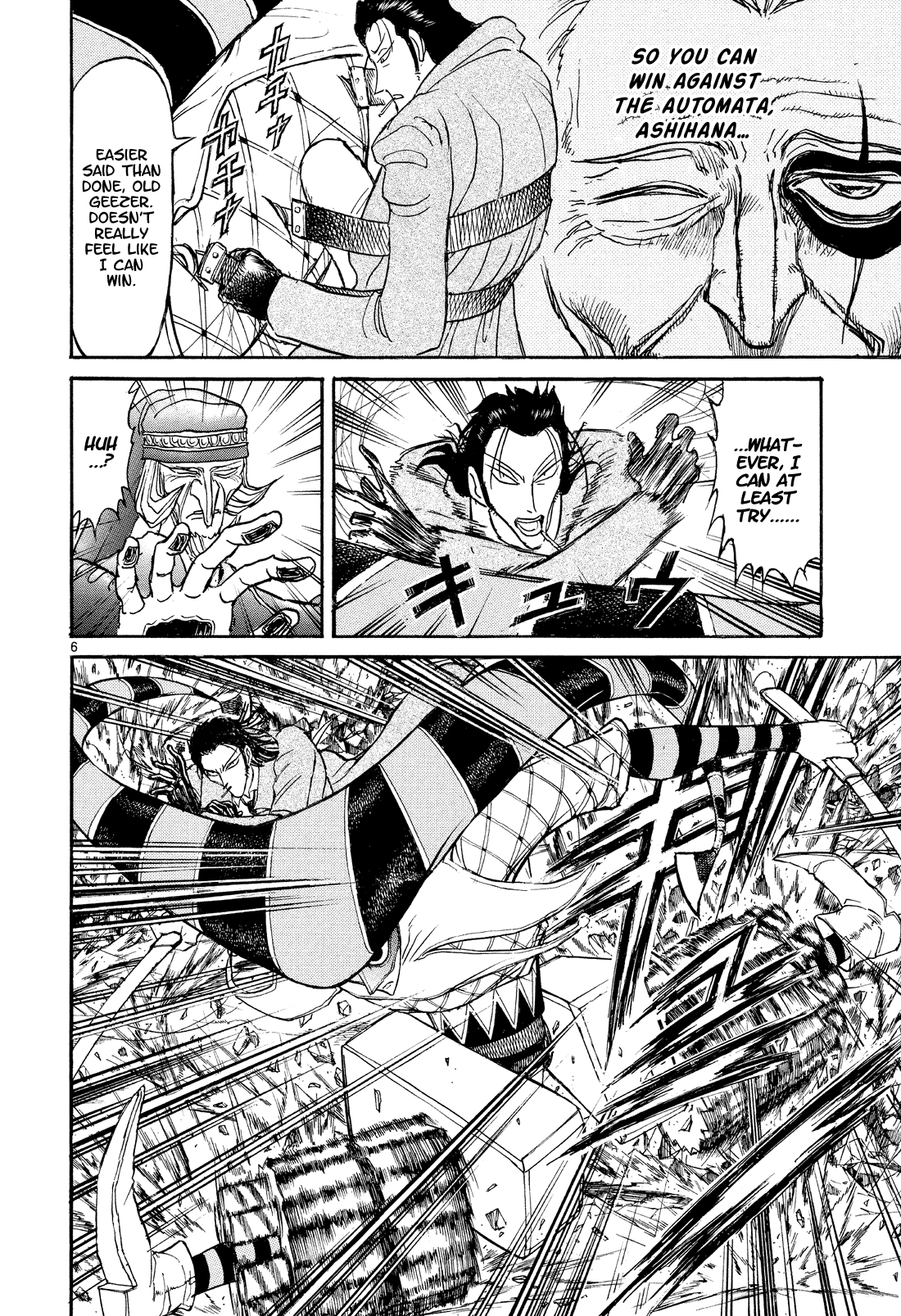 Read Karakuri Circus Manga Online