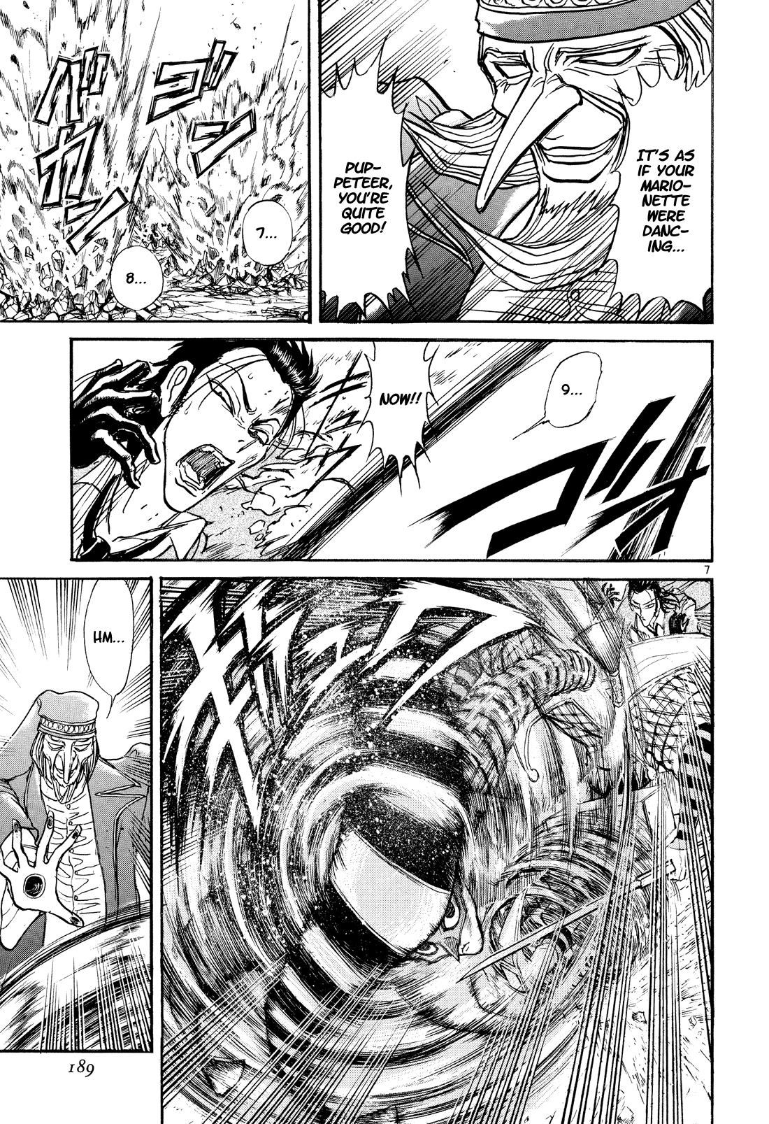 Read Karakuri Circus Manga Online