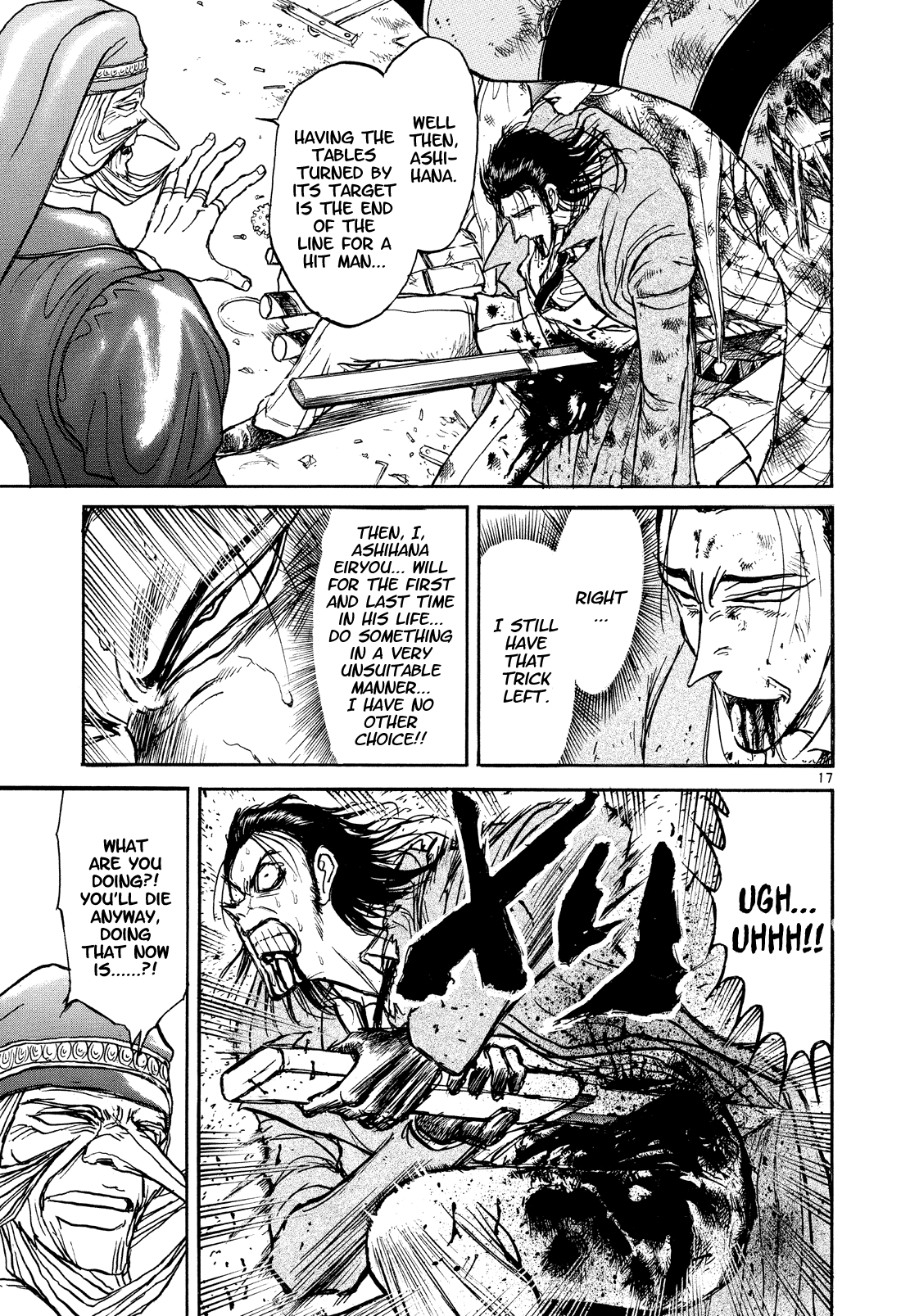 Read Karakuri Circus Manga Online