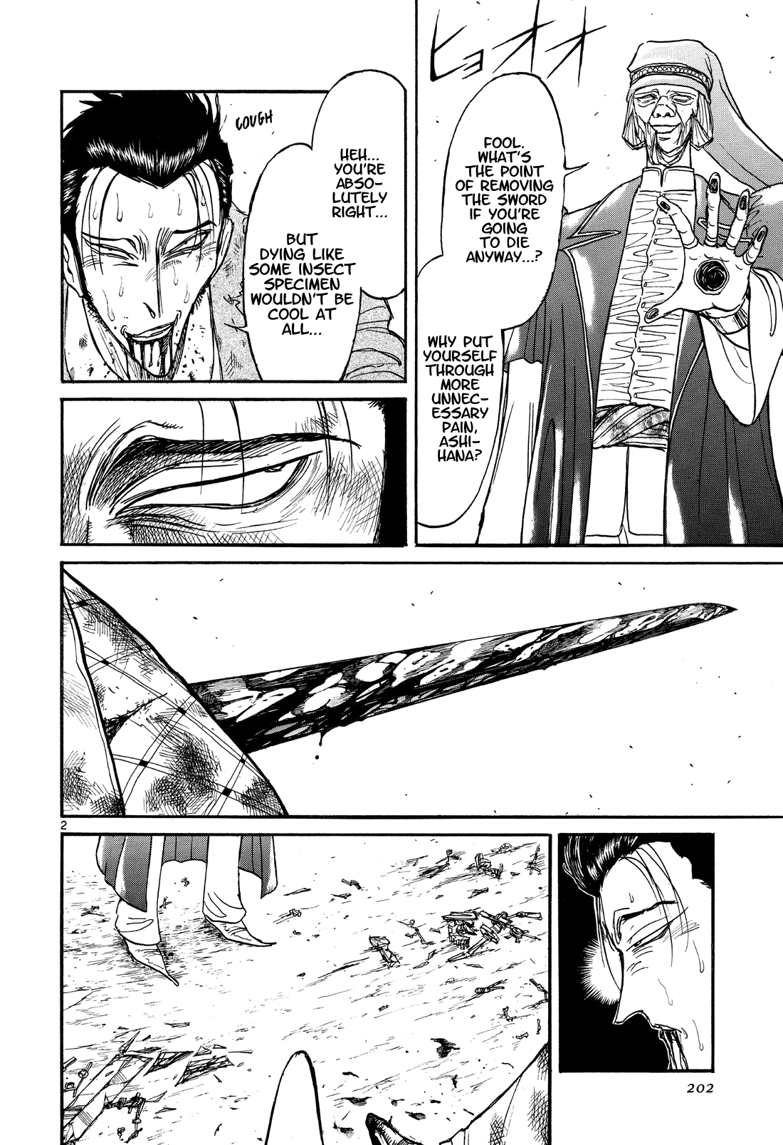Read Karakuri Circus Manga Online