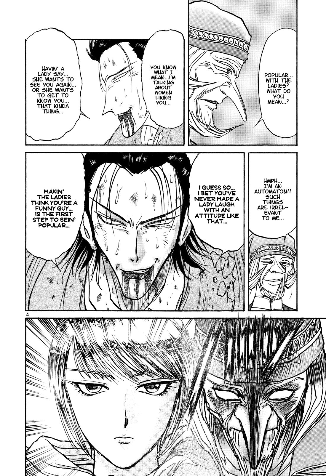 Read Karakuri Circus Manga Online