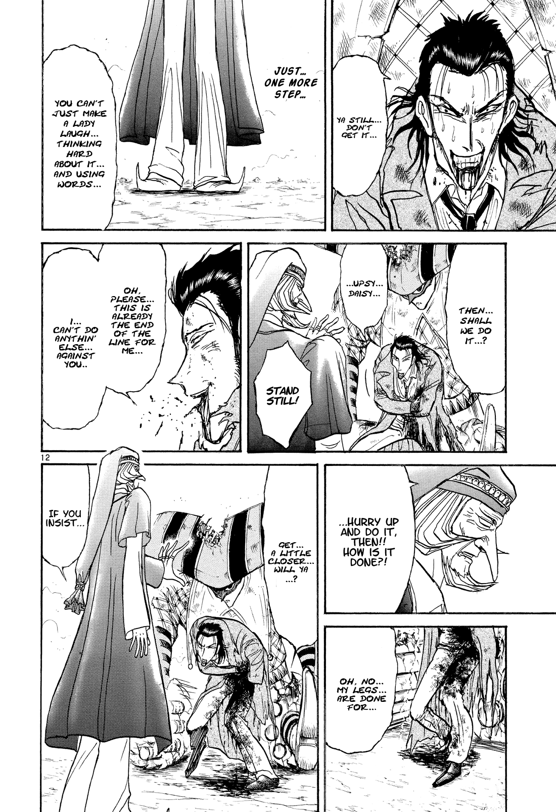 Read Karakuri Circus Manga Online