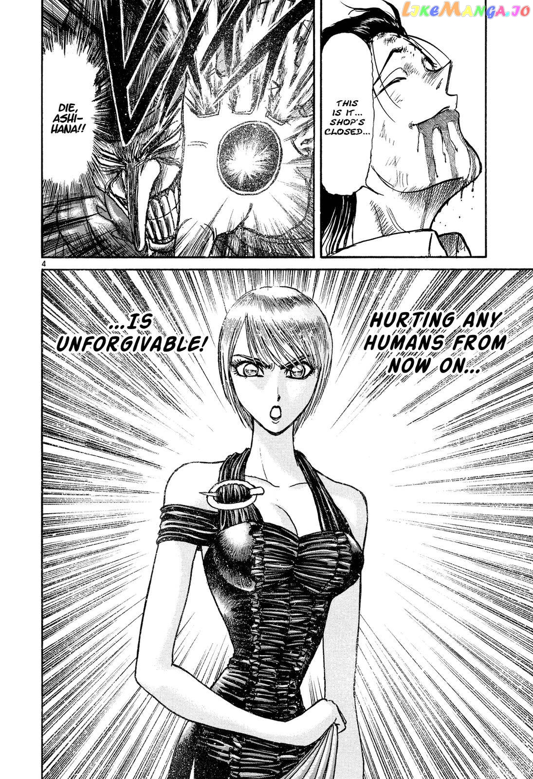 Read Karakuri Circus Manga Online