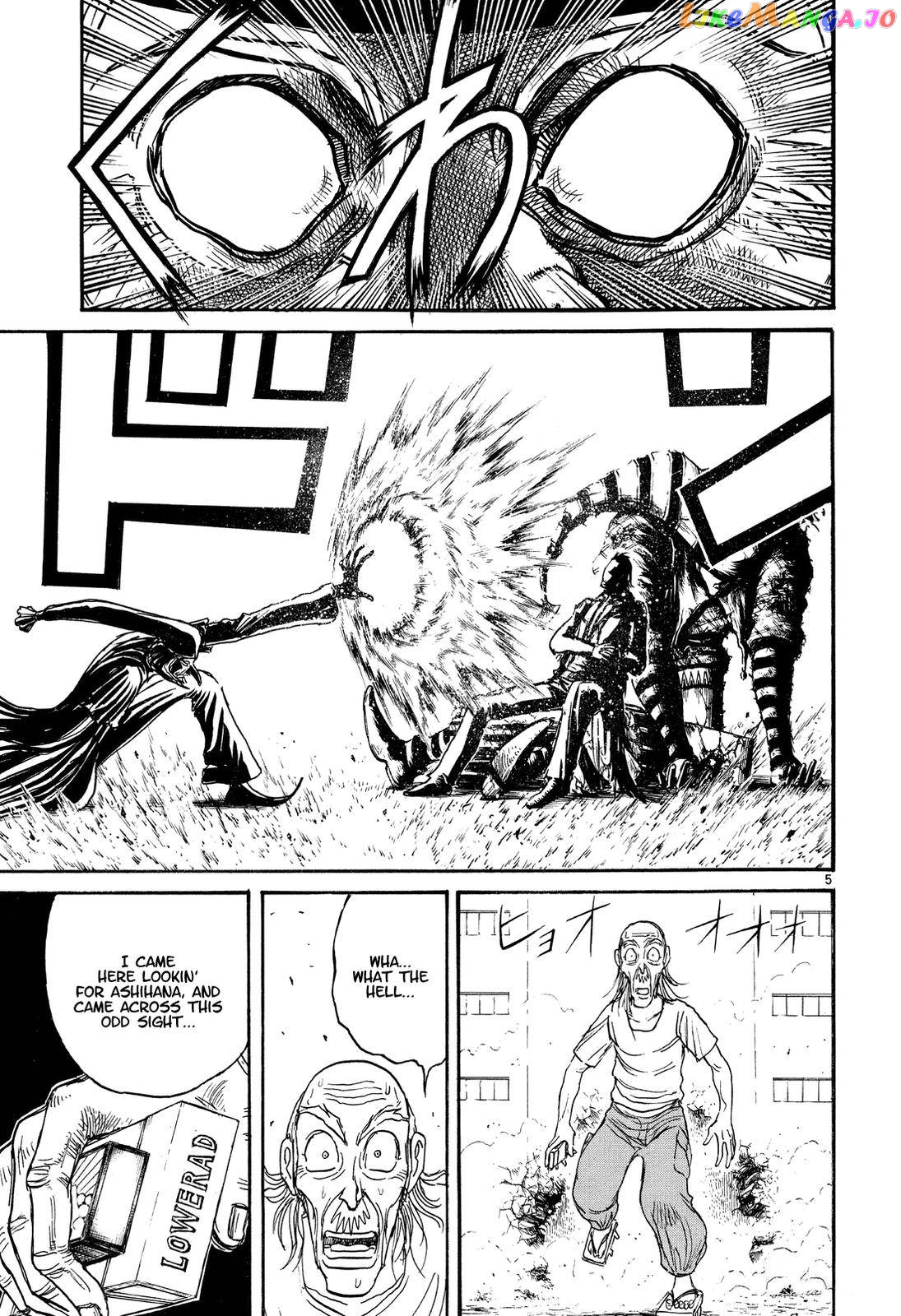 Read Karakuri Circus Manga Online