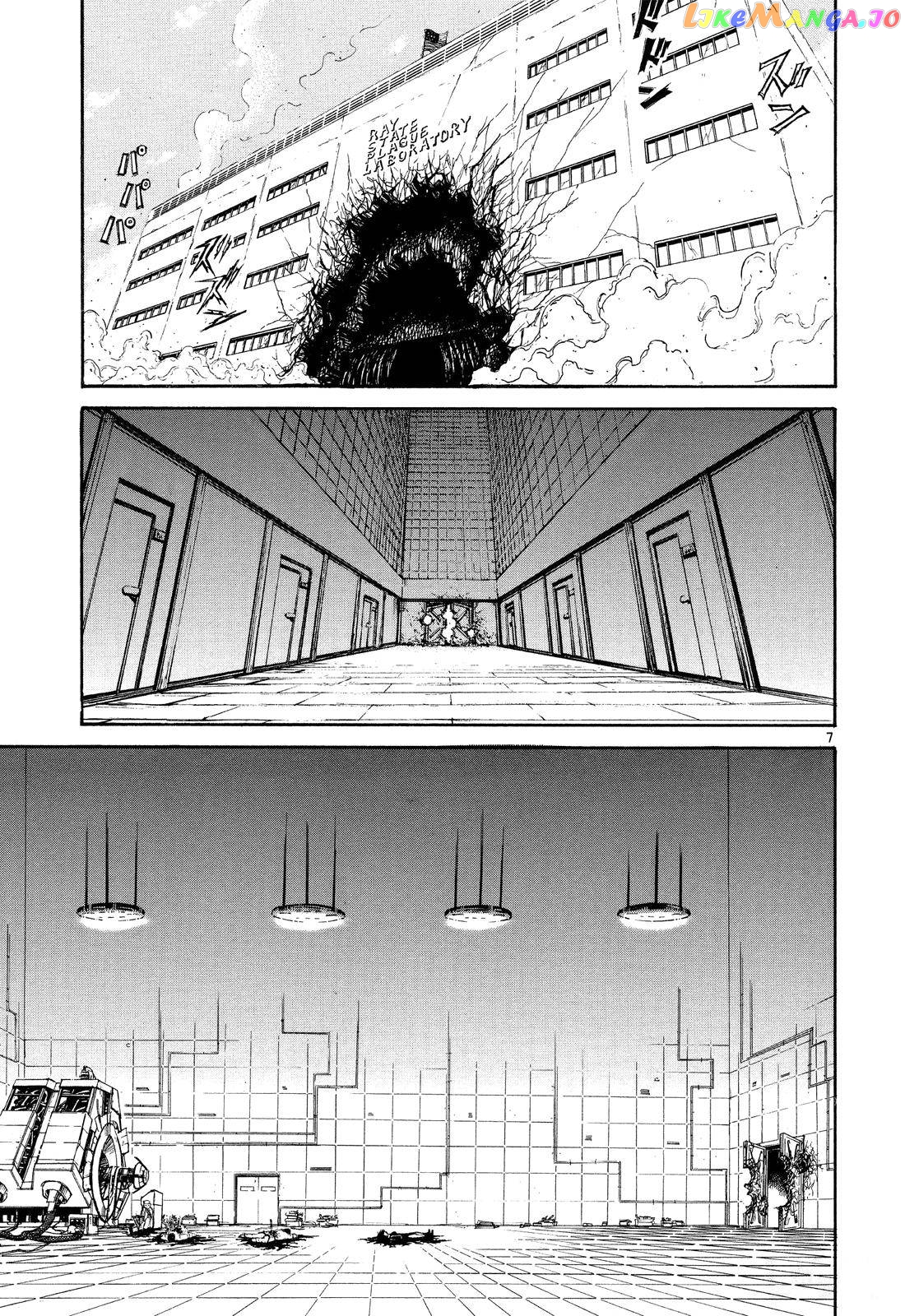 Read Karakuri Circus Manga Online