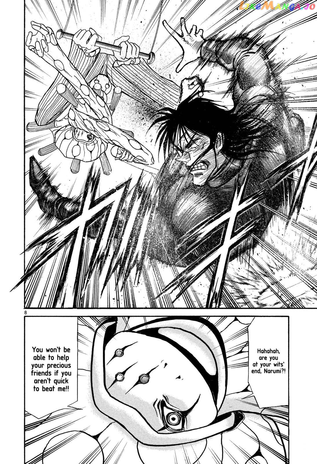 Read Karakuri Circus Manga Online