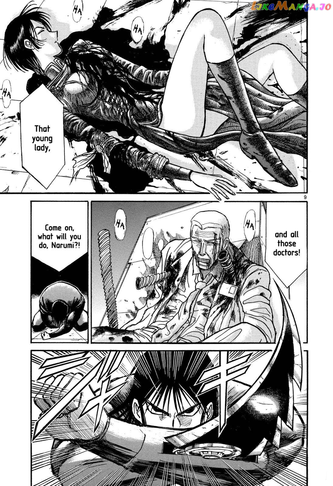 Read Karakuri Circus Manga Online