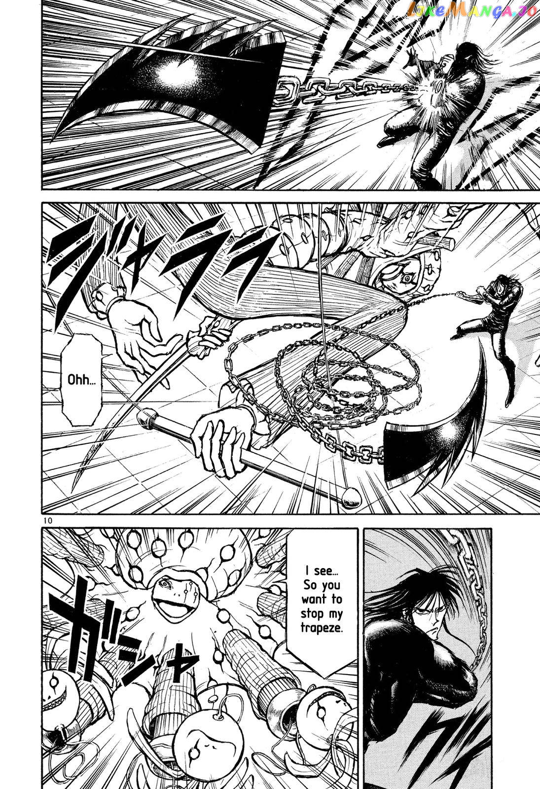 Read Karakuri Circus Manga Online