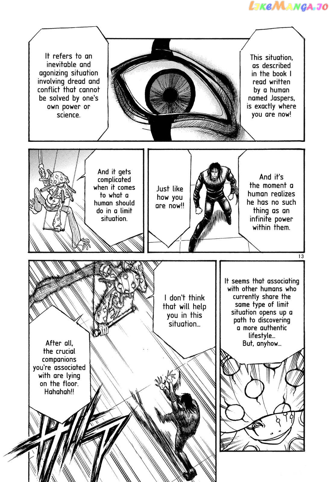Read Karakuri Circus Manga Online