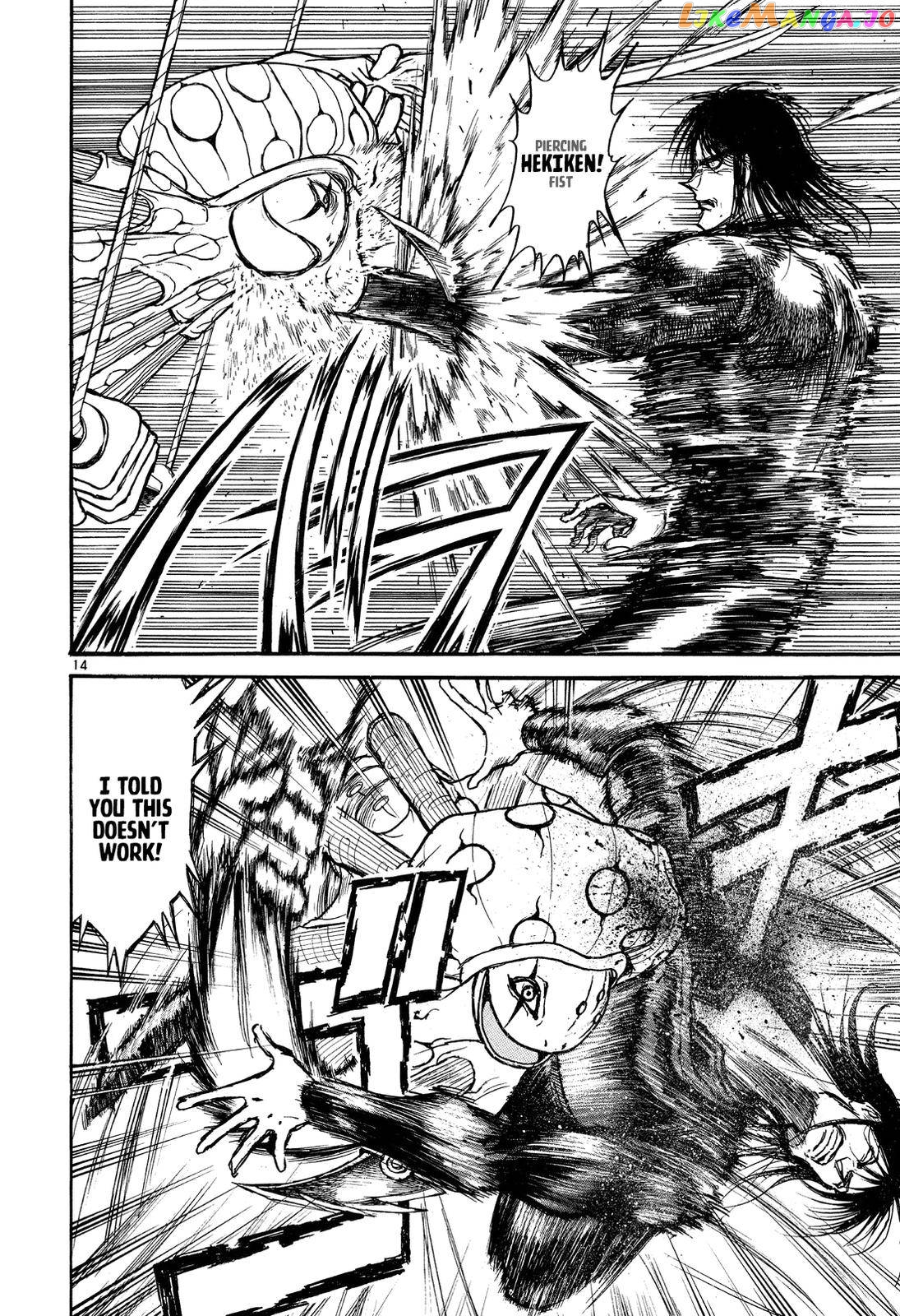 Read Karakuri Circus Manga Online