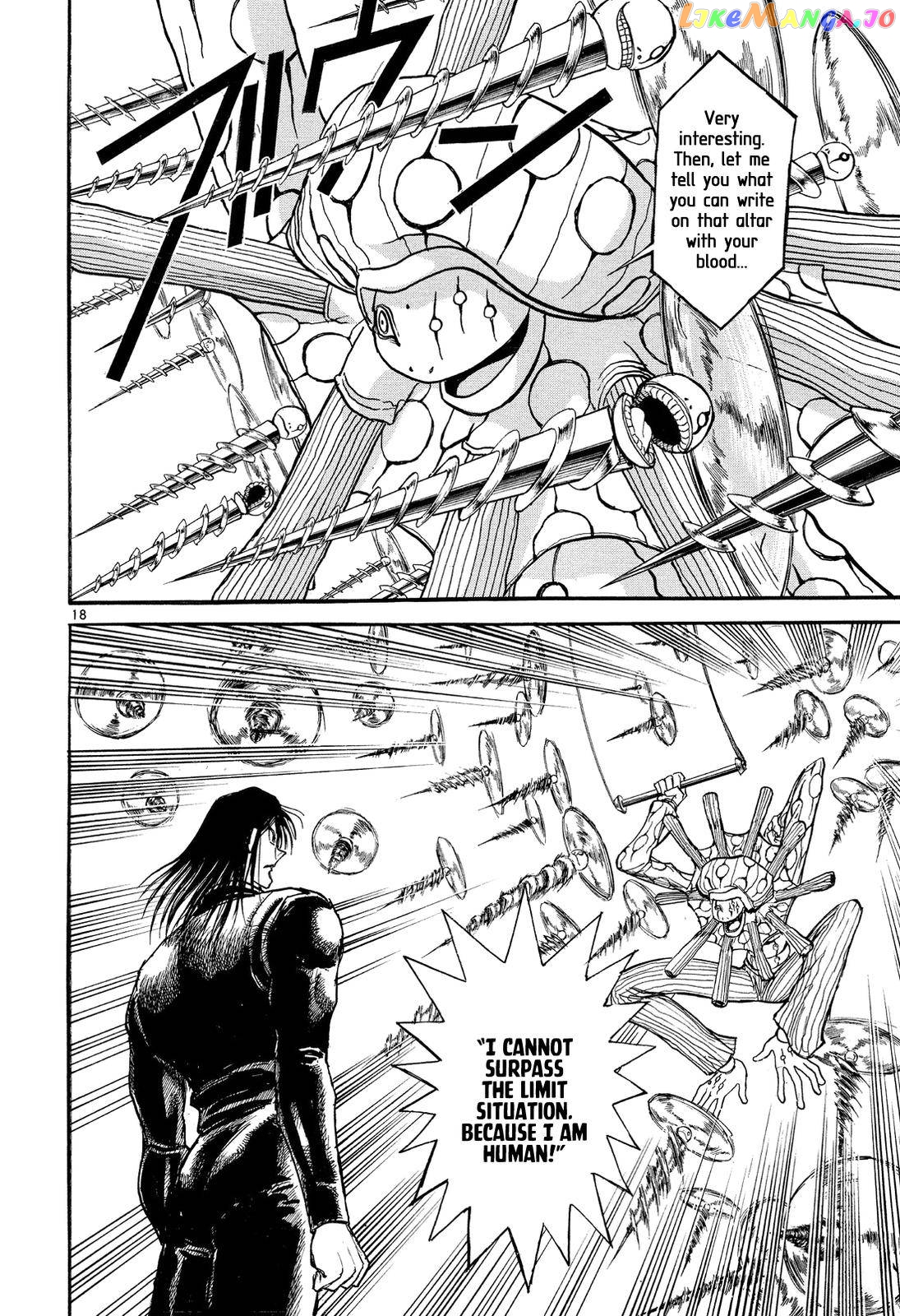 Read Karakuri Circus Manga Online