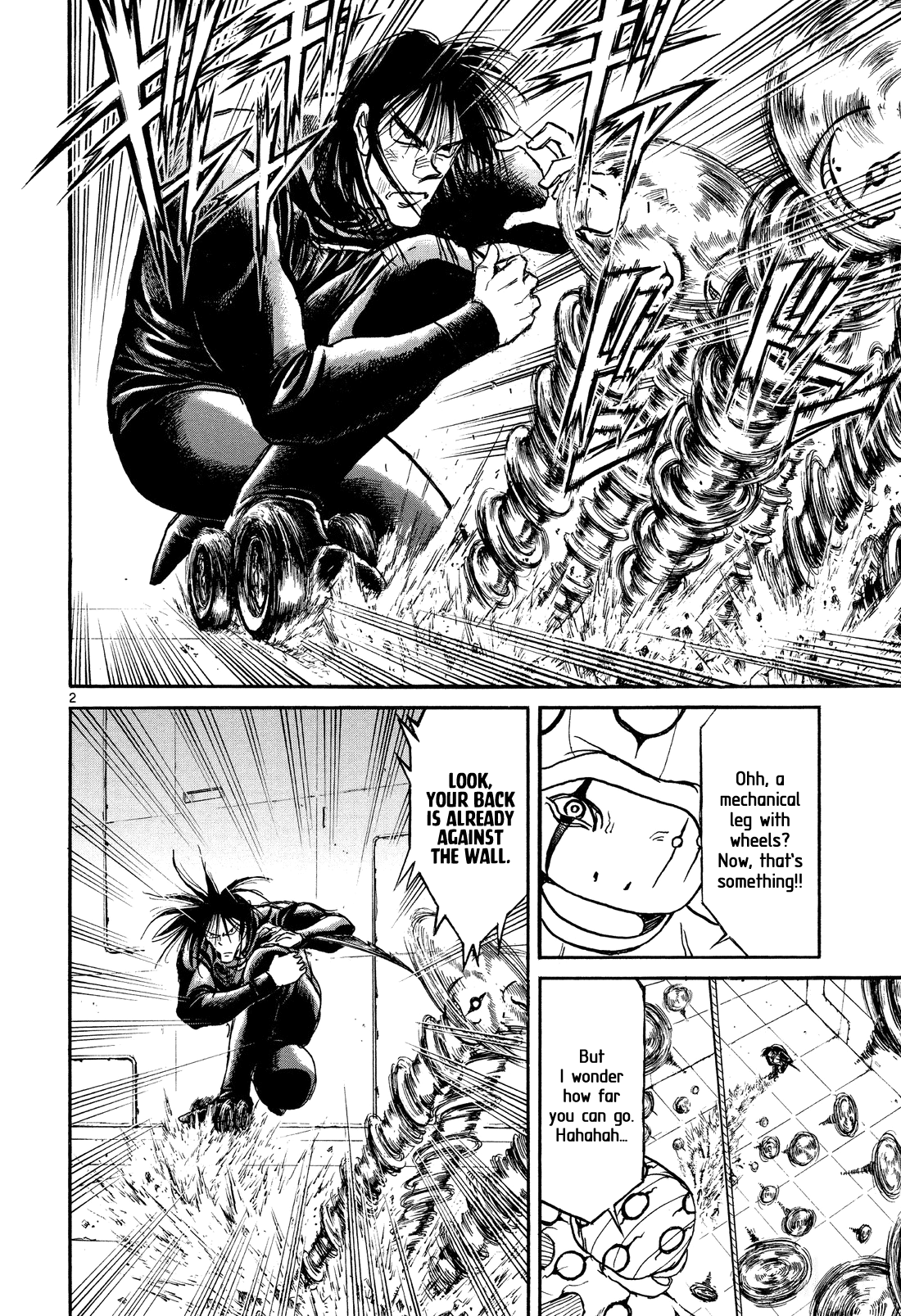 Read Karakuri Circus Manga Online