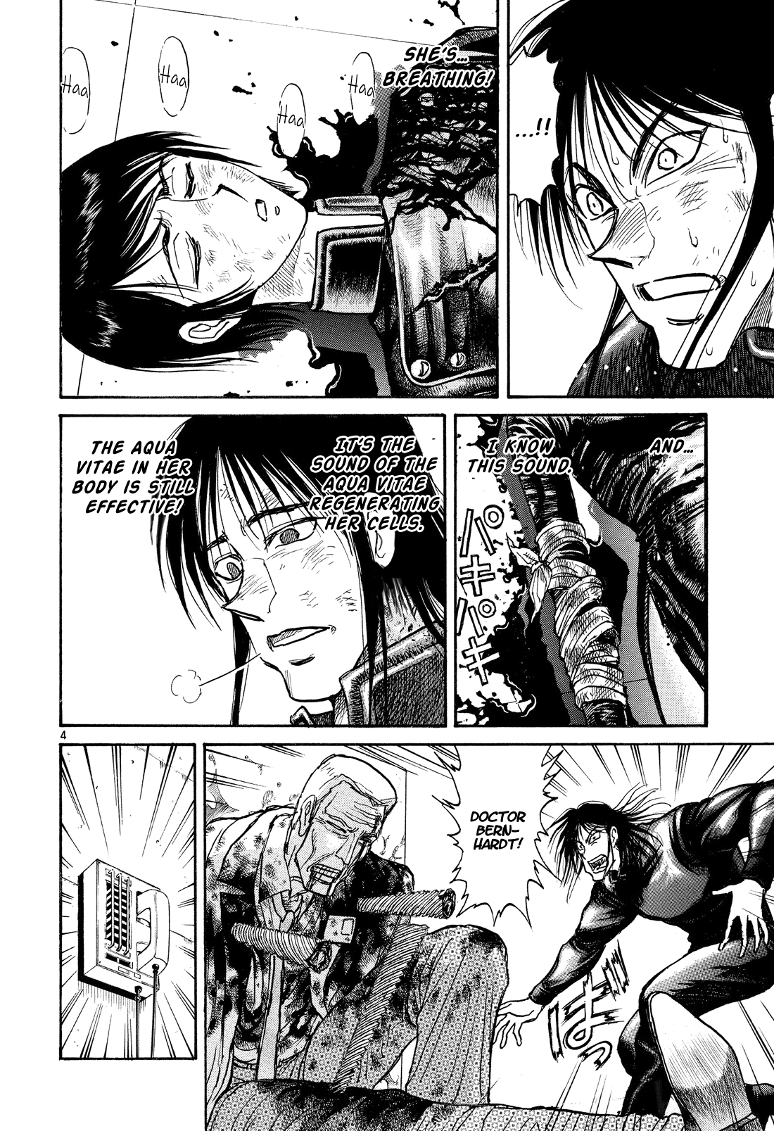 Read Karakuri Circus Manga Online