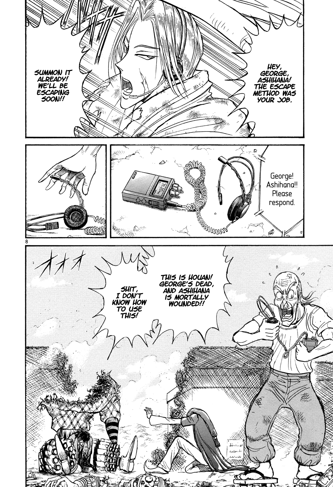 Read Karakuri Circus Manga Online