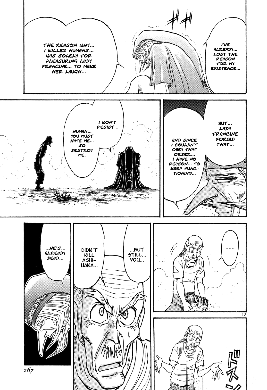 Read Karakuri Circus Manga Online