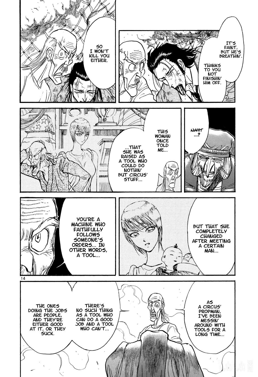 Read Karakuri Circus Manga Online